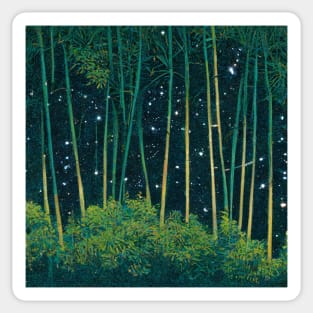 A forest of bamboo and stars Sticker